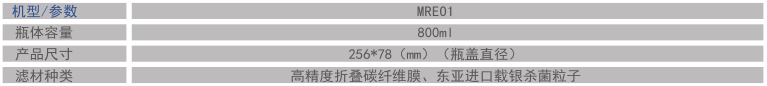 戶外.png