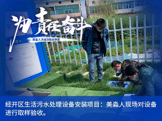 取樣驗(yàn)收.jpg